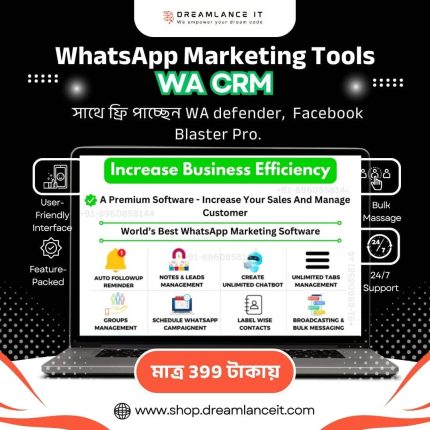 অটোমেটেড WhatsApp মেসেজিং টুল - WA CRM + WA Defender (1 Device)